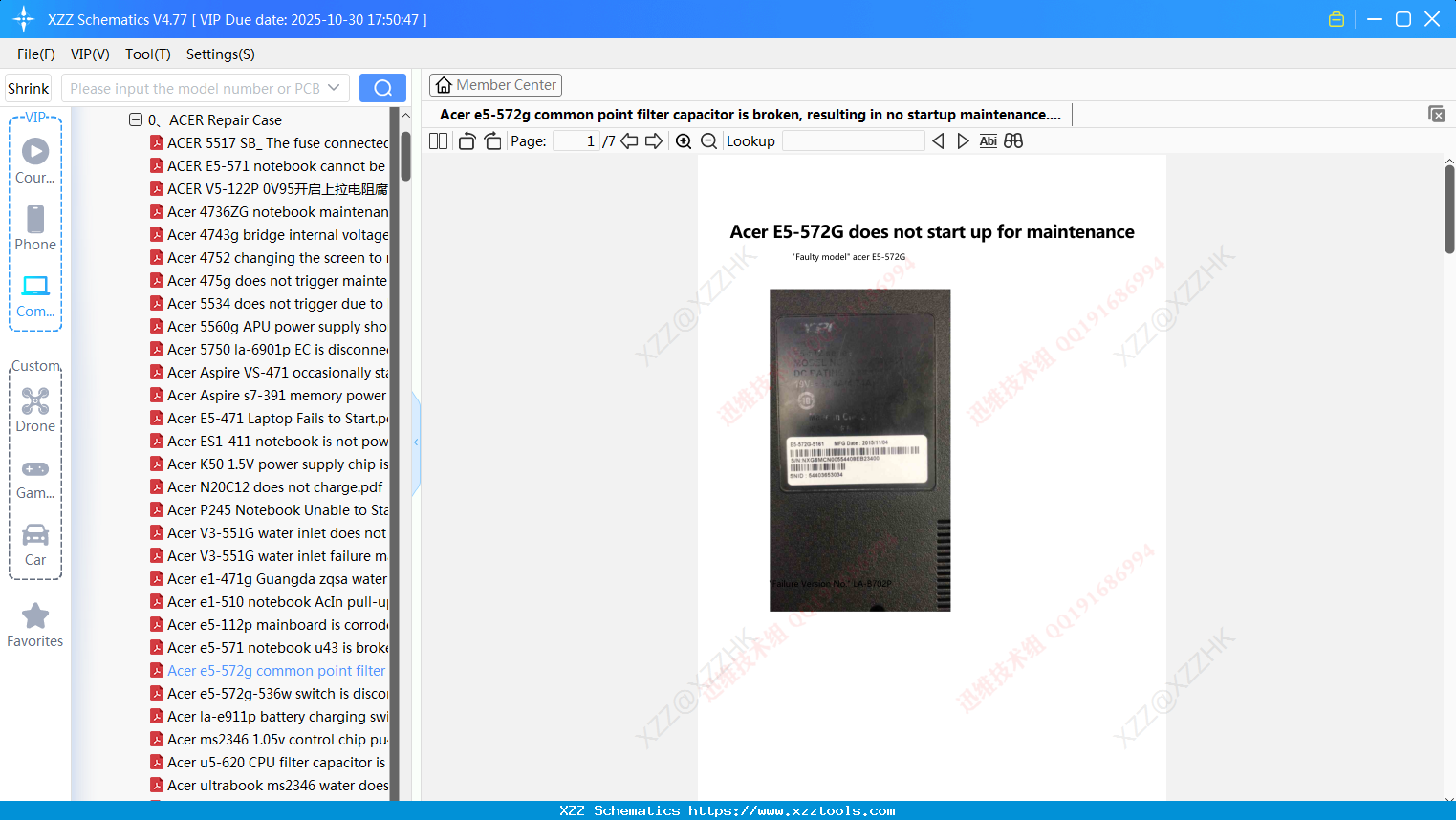 Laptop Acer E5-572g Common Point Filter Capacitor Is Broken, Resulting In No Startup Maintenance